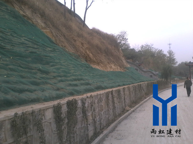 高速護(hù)坡土工網(wǎng)http://m.yiyizs.com.cn/